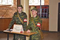 ������ ������ ������������� �������, 33.5 �� 