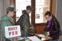 ����� ��� (�����������-����������� ����������), 33.7 �� 