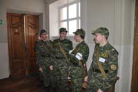 ����� ������������ ������, 26.7 �� 