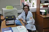 ����������� �����, 30.5 �� 