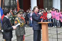 ������ ���� �.�. �������� �������� � �������������� ������ � ����������� �� ����� �����, 63.5 �� 