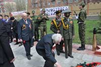 ���������� ������ ��������� ������ ������ - ����������� ����-����, 70.8 �� 