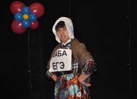 ����������� ������ � ���������� ����, 29.9 �� 