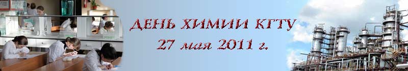 ���� ����� ���� - 2011