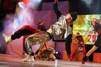 ���-��� �� �GRANDES� (���� ������ ��������), 56.2 �� 