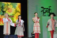 ����������� �������� ��������-���� (���� �.����������), 46.3 �� 