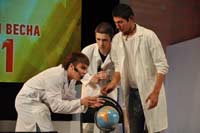 ���������� ����������� ����������� (���� �.����������), 45.2 �� 