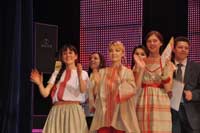 �� ��������� ����������� - ��������� �� ���� (���� �.����������), 58.2 �� 