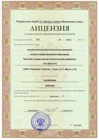 �������� �� ����� ������� ��������������� ������������, 98.8 Kb