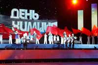 ���������� ����� ����, 58.1 �� 