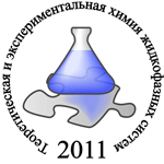 ������������� ���������� �����������