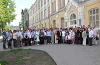 ��������� ����������� ����� ��������� �������� ������������, 58.8 Kb