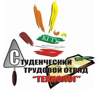 ��� ���������