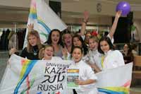 ��������� �����, 44.9 �� 