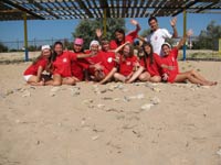 ��������!, 89.9 �� 