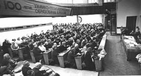 Собрание сотрудников вуза, посвященное 70-летнему юбилею Казанского химико-технологического института., 298.8 КБ