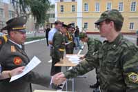 ����������� ������ ���������, 48.8 �� 