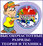 ������������� ������� ����� 