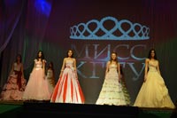 ������ � ������� �������, 58.6 �� 