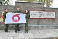 ��������� ����� ������, 99.0 �� 