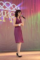 ���������� �����, 39.1 �� 