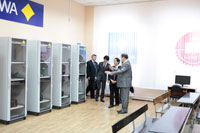 �������� ����� ������������� ������������ ����������� ��������-�����, 73.5 �� 