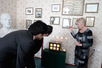 ����� ������ ������� ����� �����, 90.2 �� 