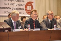 �������� ������������� ������� �����