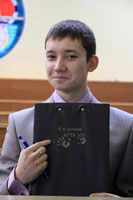 ����� ������������ ��� �����, ������� ��� �������� �������, 53.3 �� 