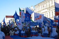 ��������� �������, 99.7 Kb