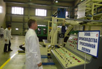 ������������ ����������� ������ � ������ ����������� ��������, 92.9 �� 