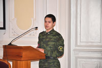 ������� 3-��� �����  ��������� �����������, 66.0 �� 