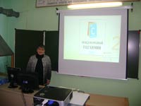 �������� ��� �������� ������ �����, 36.7 �� 