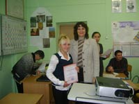 �������� �������� ������ ������� ����������� �����, 56.7 �� 