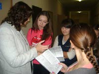 ������ �������� �.�.�������� �� �������������� �������, 68.6 �� 