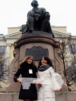 � ������ ������ � ��������� ����������, 140.7 �� 