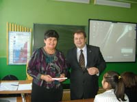 � ��� ������� ������� ������, 50.1 �� 