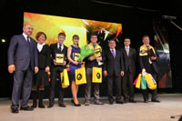 ����������� ����������� ���������������� �������� �������� ����-2011� (���� � ����� ������������� ���������� ���������), 90.2 Kb