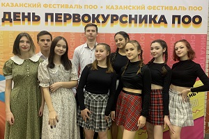 osn2.jpg, 204.1 �� 