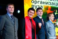 ��������� �����, ��������� 