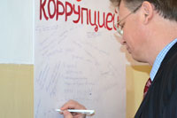 � ����������������� ����� ������ ������� � ������ �����, 56.0 �� 