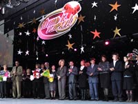 ����� � ������ - 2010�, 97.5 Kb