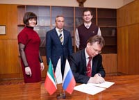 ���������� �������� � ������������� ����� �������� ����� �.�. ����������, 97.0 Kb