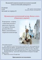 �����, 94.2 Kb