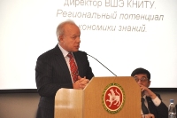 �������� ��� ����� ��������� ''�.�.������, 2.33 �� 