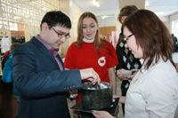 ���� �������� - ����� �� ����� ������ �.�., 236.7 �� 