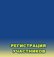 ����������� ��̻ 2012