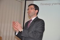 ������������ �������� ������������ ������� �� �������������� ����������� ������ �������, 2706.6 Kb