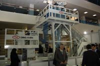 ������������ ��� ����������� ���������� ���������� �� �������� ��������������, 65.2 �� 