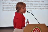 �������� ����� �.�.��������, 2.90 �� 